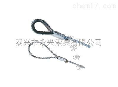 压制钢丝绳索具价格
